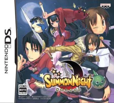 Summon Night (Japan)